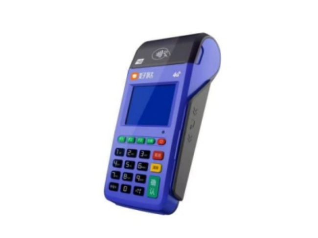 黔西南慧POS